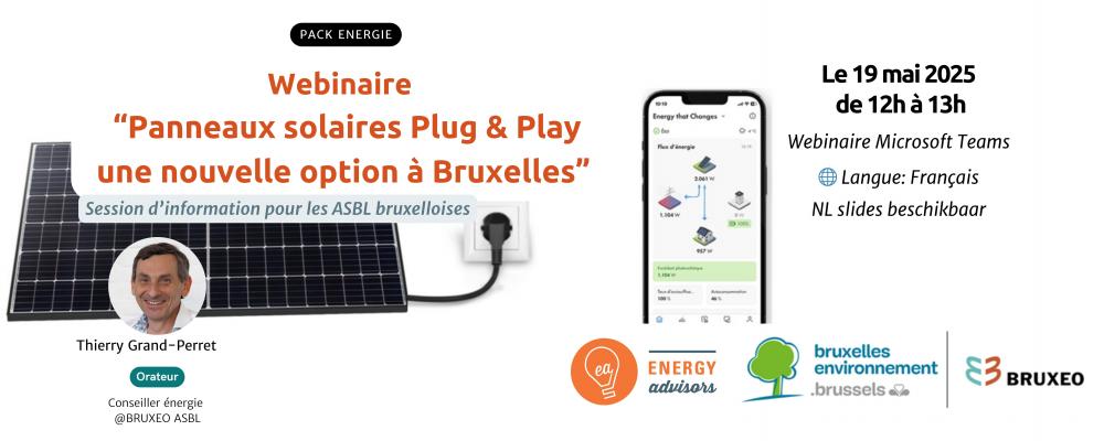 Plug&play